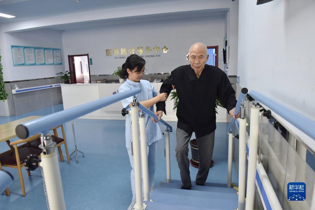 巴黎人双轮盘